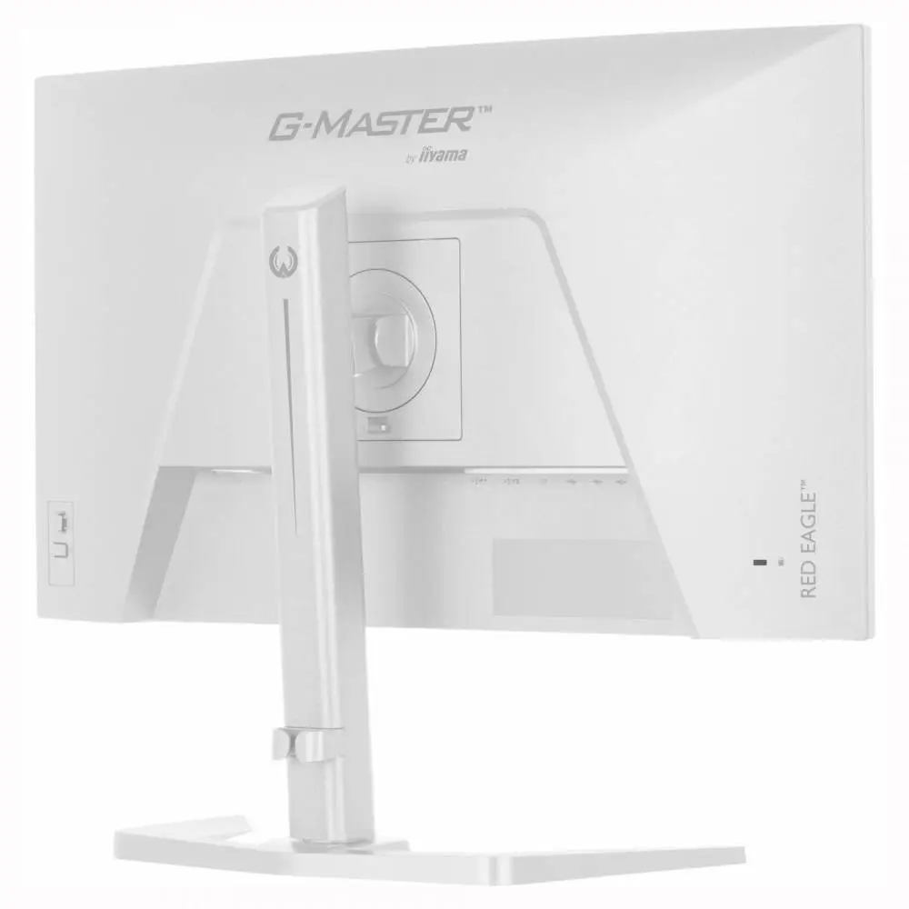 Монитор IIYAMA GB2471HSU-W1