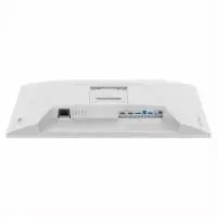 Монитор IIYAMA GB2471HSU-W1