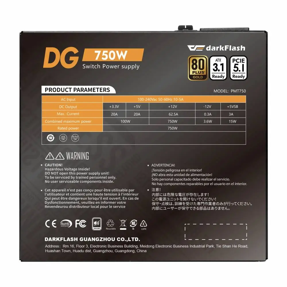 Захранване Darkflash DG750 PSU ATX 3.1 750W Gold, Full Modular