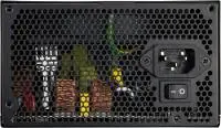 Захранване COUGAR ATLAS 650, 650W 80 Plus Bronze ATX 3.1 PSU