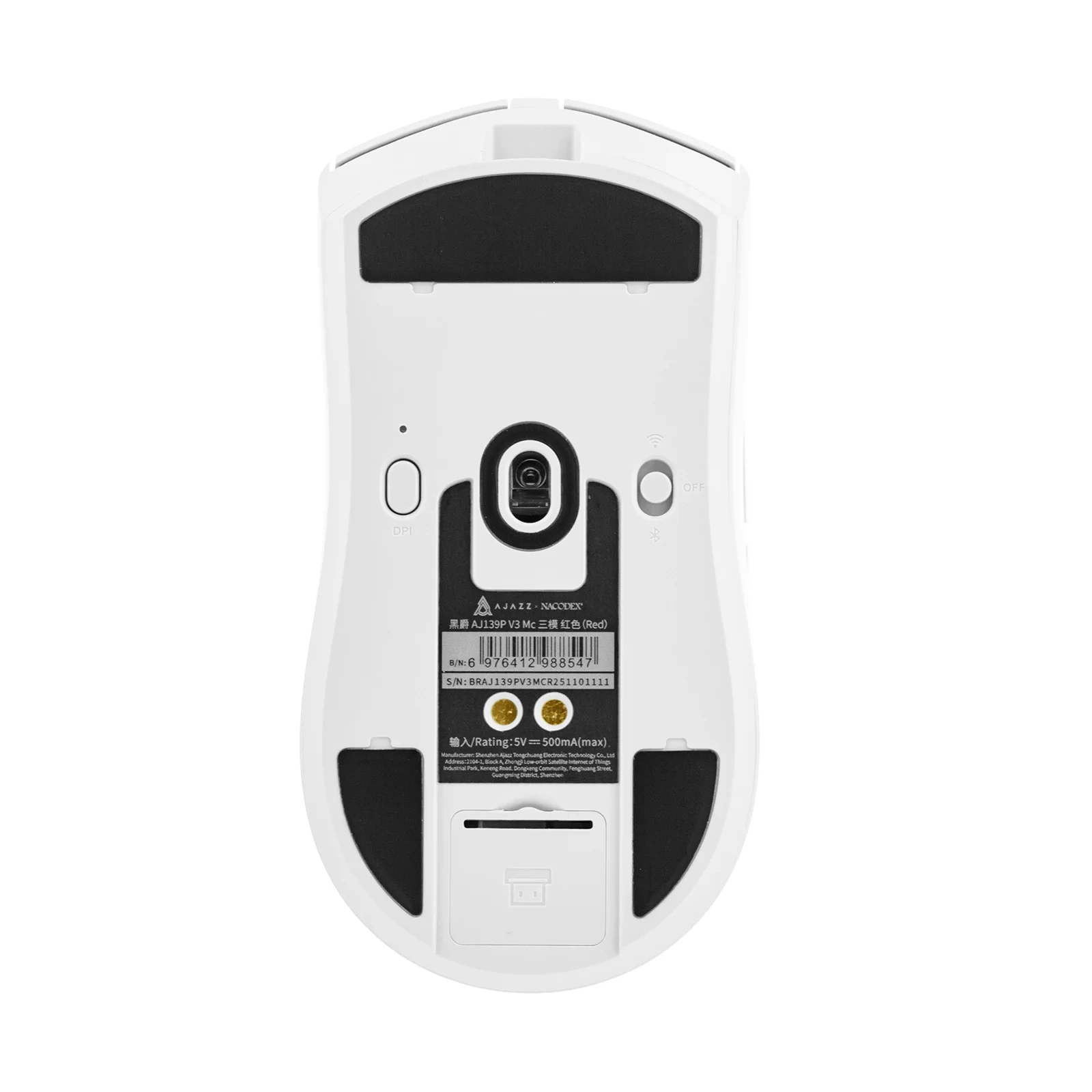 Ajazz επαγγελματικό gaming ποντίκι AJ139P V3 MC - Wireless Gaming Mouse - 1K, Magnetic Charging Dock, Λευκό