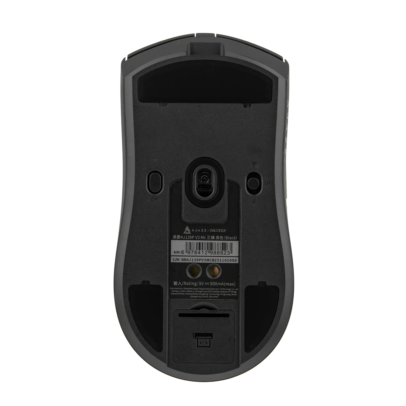 Souris gamer professionnelle Ajazz AJ139P V3 MC - Wireless Gaming Mouse - 1K, Station de Charge Magnétique, Noir