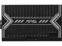 Захранващ блок MSI MAG A650BN PCIE5 II, 650W, 80 Plus Bronze