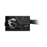 Захранване MSI MAG A750BN PCIE5 750W 80 Plus Bronze