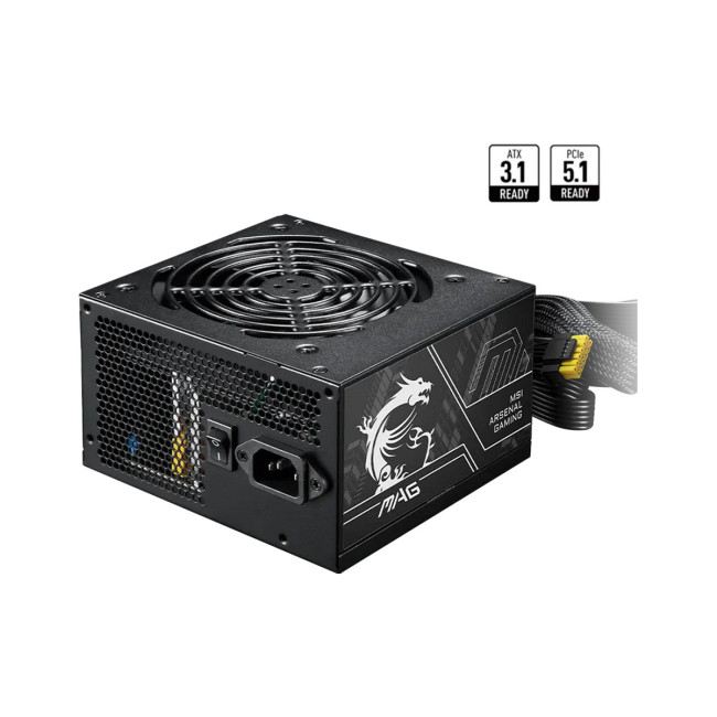 Захранване MSI MAG A750BN PCIE5 750W 80 Plus Bronze