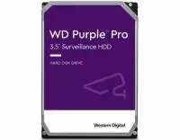 Хард диск Western Digital Purple Pro Surveillance 22 TB - WD221PURP