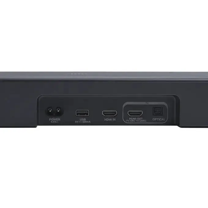 Саундбар JBL - Bar 500MK2, 5.1