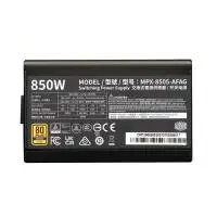 Захранване Cooler Master Elite Gold 850W ATX 3.1