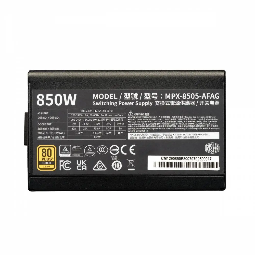 Захранване Cooler Master Elite Gold 850W ATX 3.1