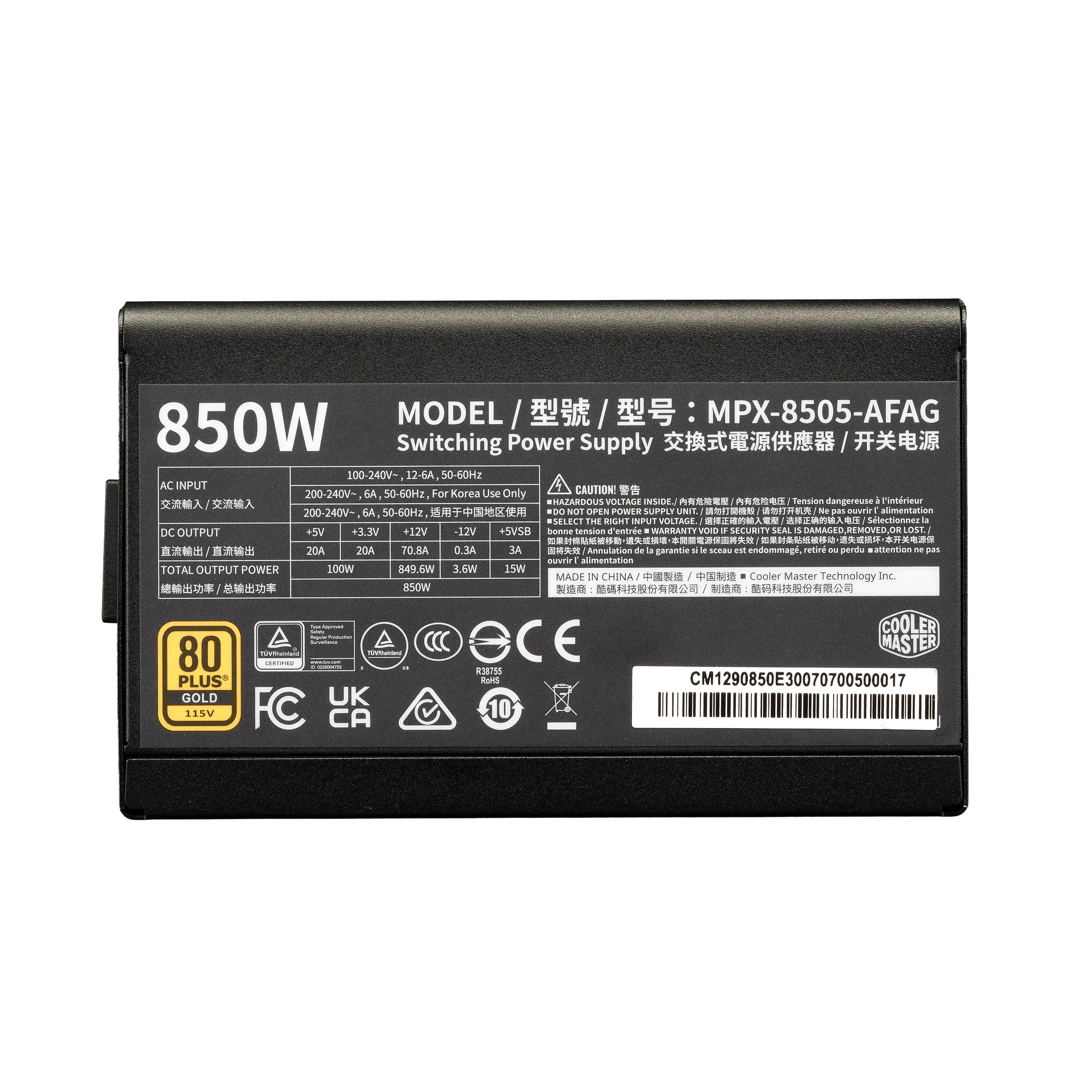 Захранване Cooler Master Elite Gold 850W ATX 3.1