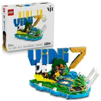 LEGO Editions Football: Vini Jr. &ndash; Football Highlights (43027)