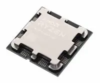 Процесор AMD Ryzen 9 7900 Tray - 100-000000590