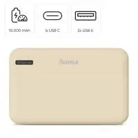 HAMA Външна батерия "Pocket 10", 10000 mAh, Изходи: 2x USB-A, бежов