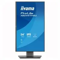 Монитор IIYAMA XB2497HSU-B1
