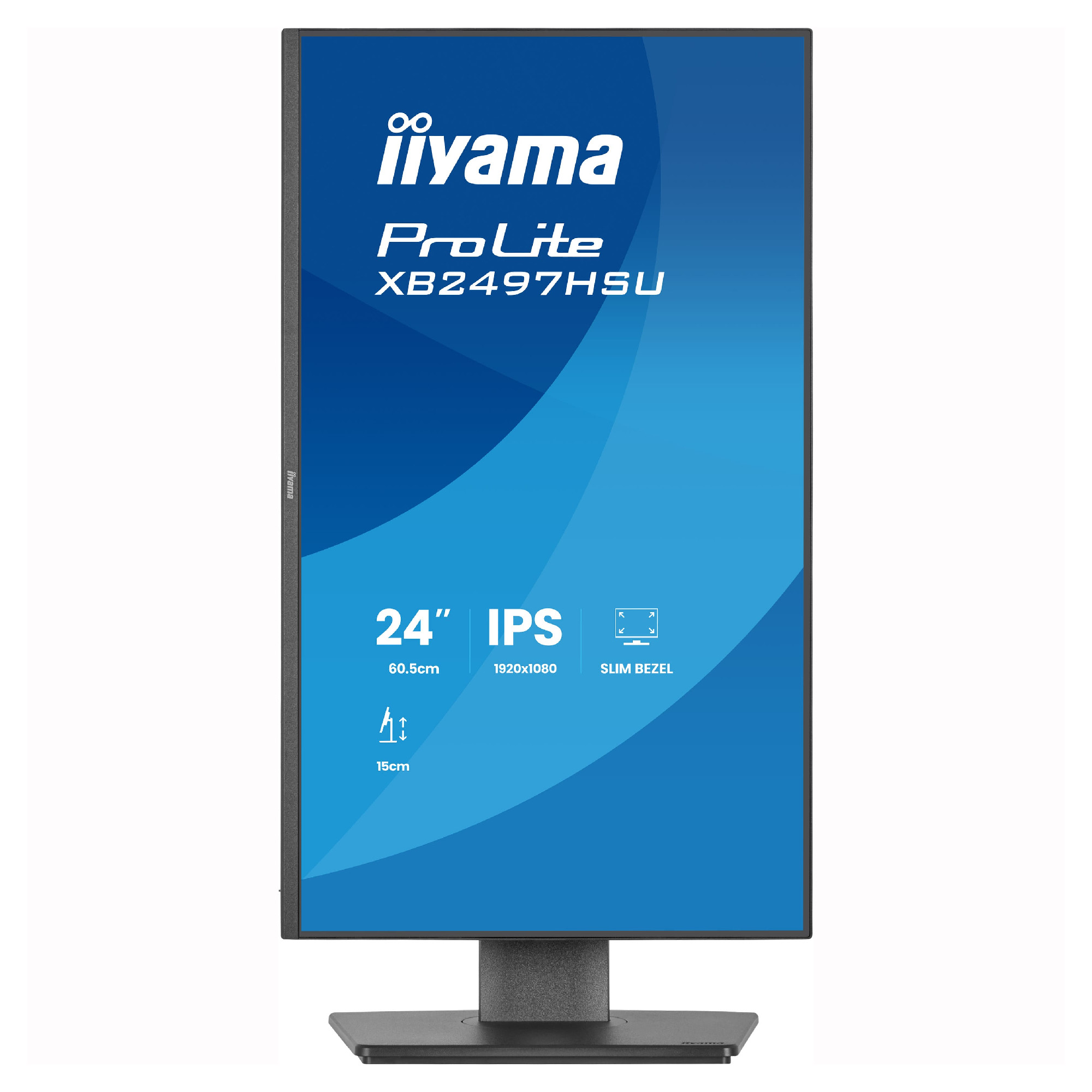 Монитор IIYAMA XB2497HSU-B1