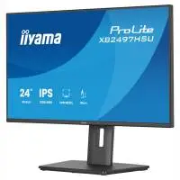Монитор IIYAMA XB2497HSU-B1