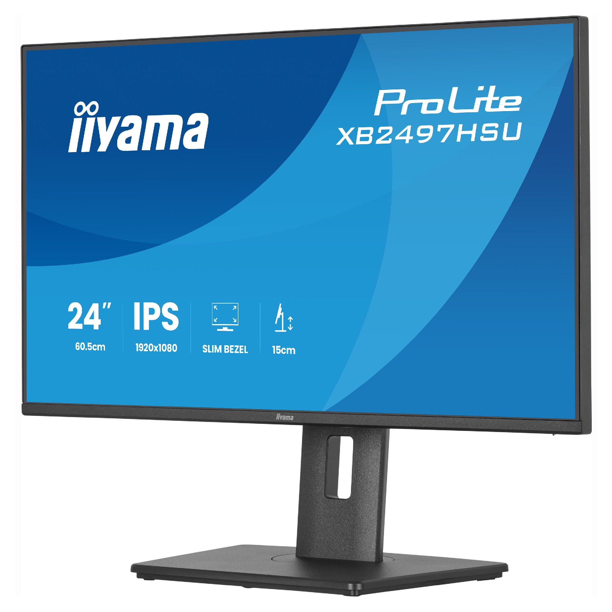 Монитор IIYAMA XB2497HSU-B1