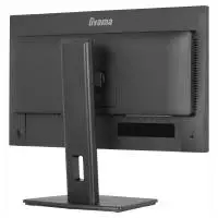 Монитор IIYAMA XB2497HSU-B1
