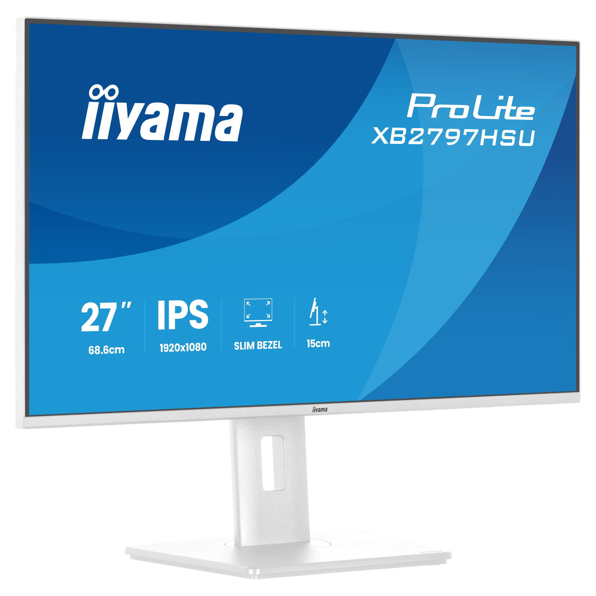 Монитор IIYAMA XB2797HSU-W1
