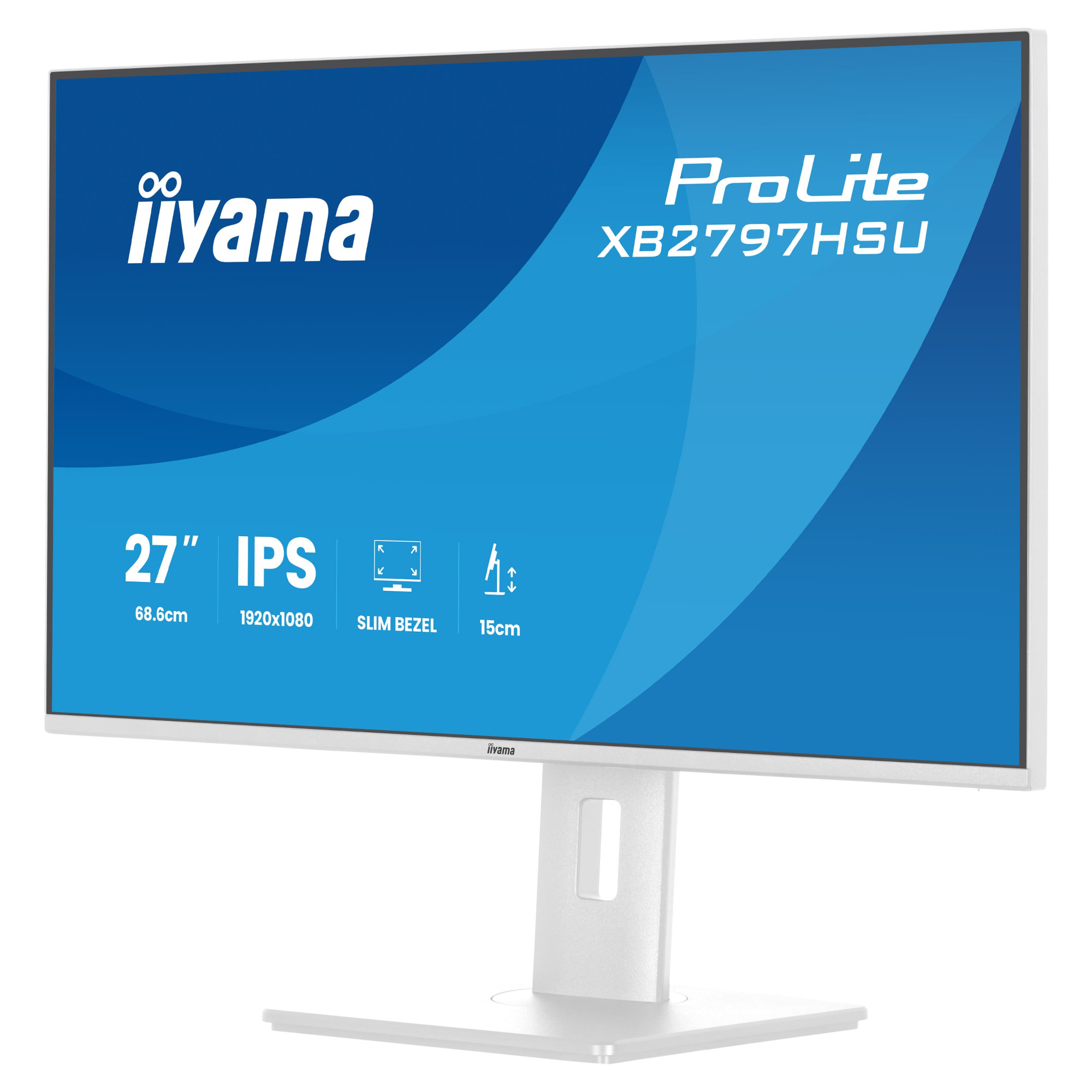 Монитор IIYAMA XB2797HSU-W1