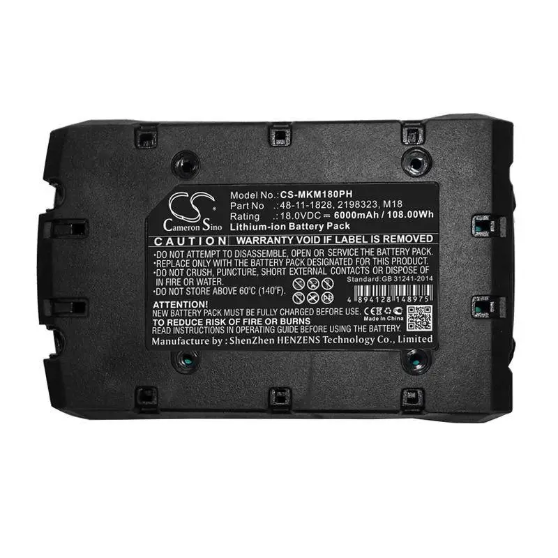 Батерия  за пробивна машина Milwaukee 0880-20 2601 2198323  LIIon 18V 6000mA Cameron Sino