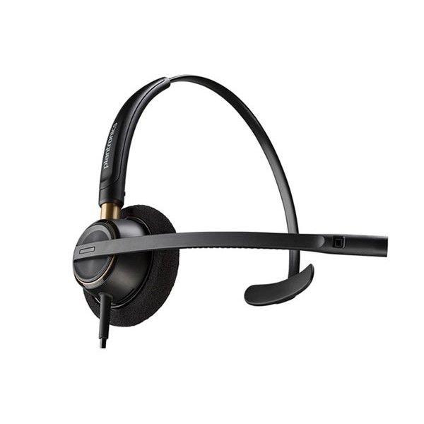 Слушалки Plantronics HW510