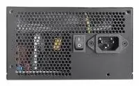 Захранване Thermaltake 650W HAMBURG