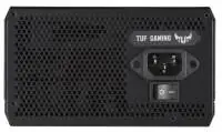 Захранване ASUS TUF GAMING 750W 750B Black