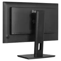 Монитор IIYAMA XB2492HSU-B1