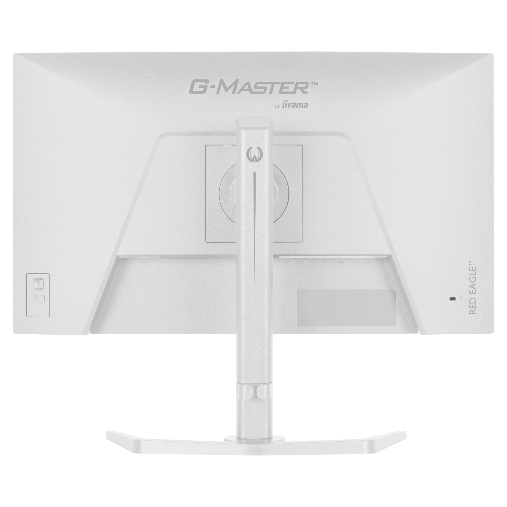 Монитор IIYAMA GB2771QSU-W1
