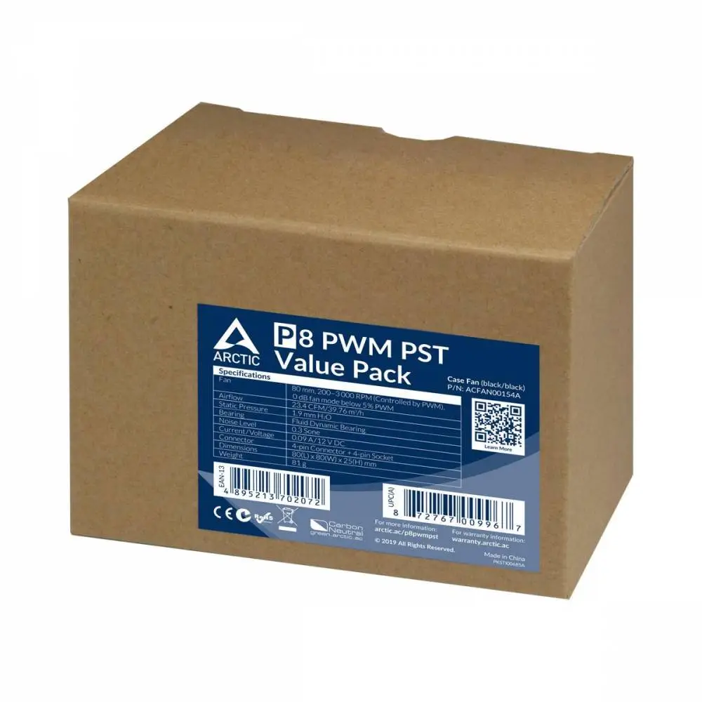 Комплект вентилатори 3-pack ARCTIC P8 80mm PWM PST