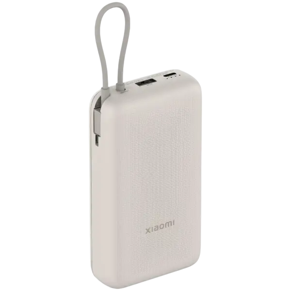 Външна батерия Xiaomi 33W 20000mAh Tan GL (Integrated Cable) (BHR8851GL)