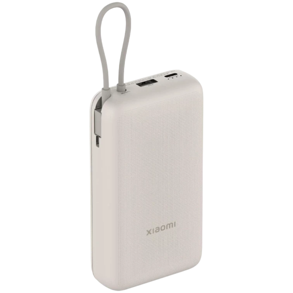 Външна батерия Xiaomi 33W 20000mAh Tan GL (Integrated Cable) (BHR8851GL)