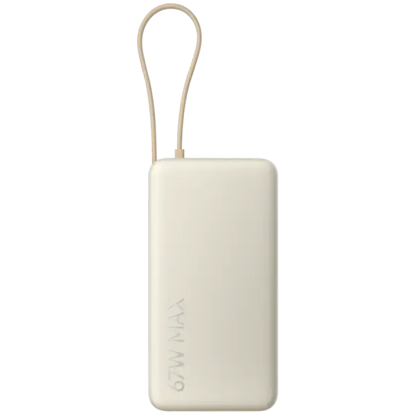 Външна батерия Xiaomi 67W 12000 mAh Tan (Integrated Cable) (BHR08O7GL)