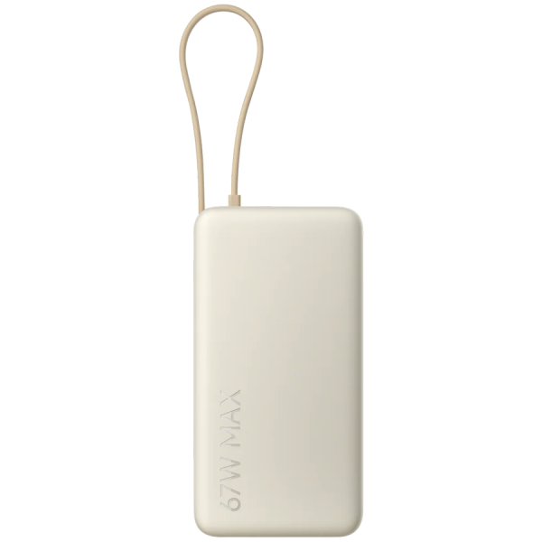 Външна батерия Xiaomi 67W 12000 mAh Tan (Integrated Cable) (BHR08O7GL)