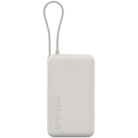 Външна батерия Xiaomi 67W 6000 mAh Tan (Integrated Cable) (BHR08O0GL)