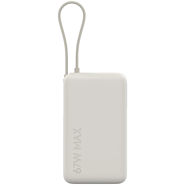 Външна батерия Xiaomi 67W 6000 mAh Tan (Integrated Cable) (BHR08O0GL)