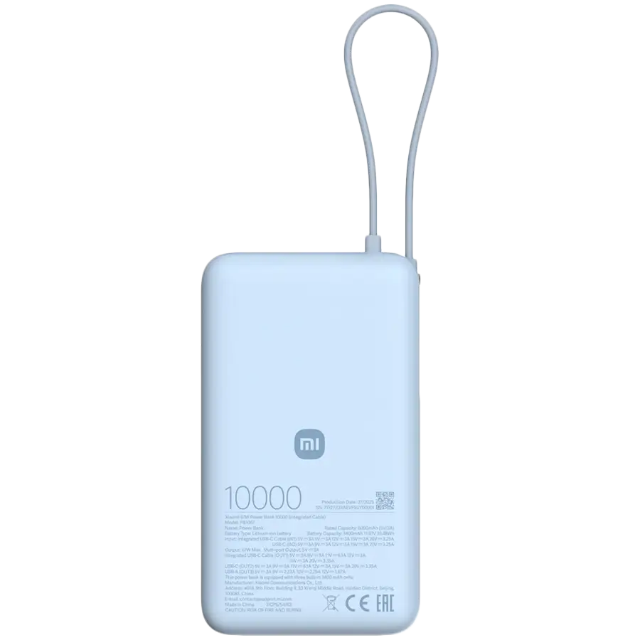 Външна батерия Xiaomi 67W 6000 mAh Ice Blue (Integrated Cable) (BHR08NZGL)