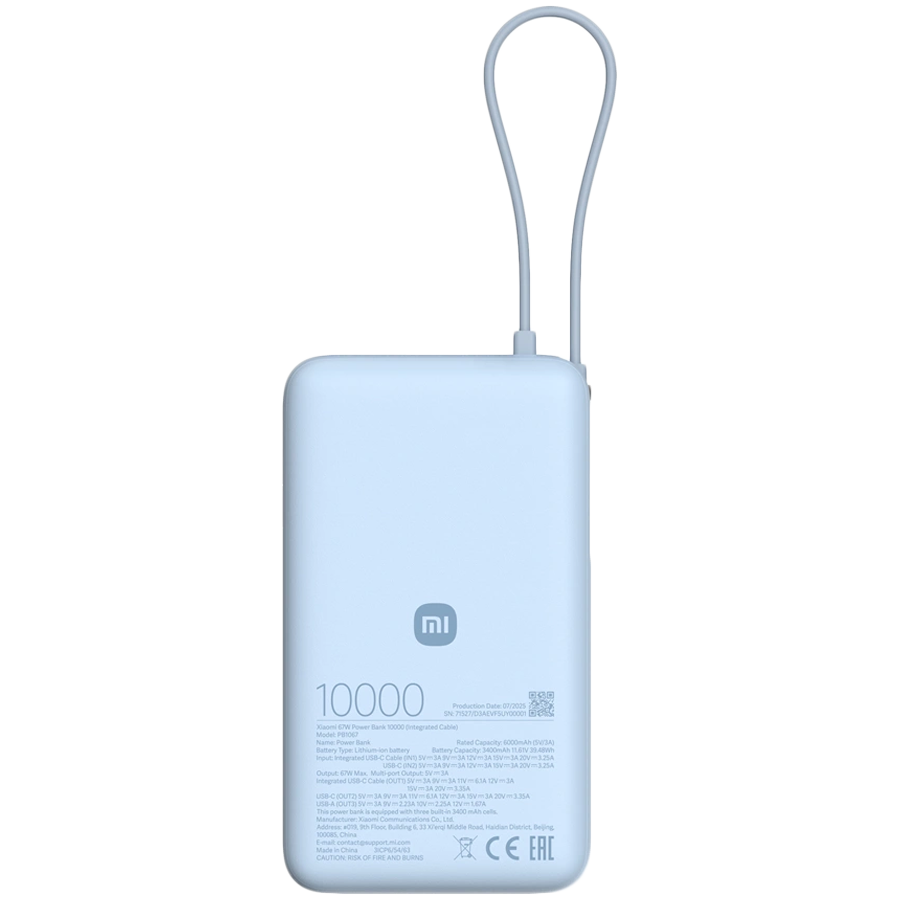 Външна батерия Xiaomi 67W 6000 mAh Ice Blue (Integrated Cable) (BHR08NZGL)