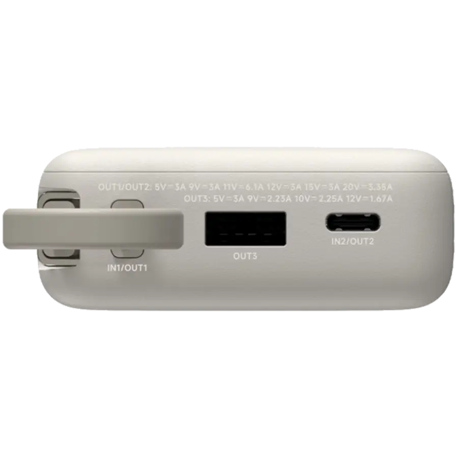 Външна батерия Xiaomi 67W 6000 mAh Tan (Integrated Cable) (BHR08O0GL)