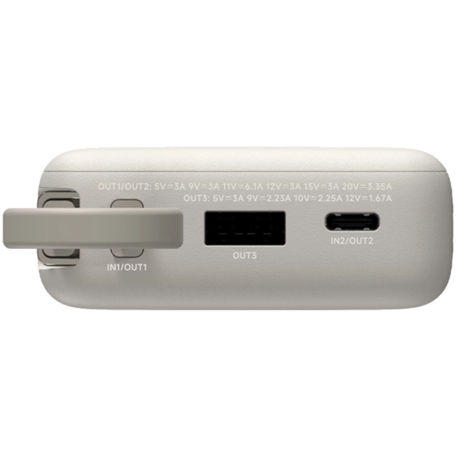 Външна батерия Xiaomi 67W 6000 mAh Tan (Integrated Cable) (BHR08O0GL)