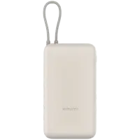 Външна батерия Xiaomi 33W 20000mAh Tan GL (Integrated Cable) (BHR8851GL)