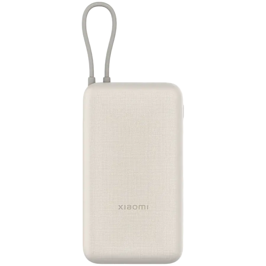 Външна батерия Xiaomi 33W 20000mAh Tan GL (Integrated Cable) (BHR8851GL)