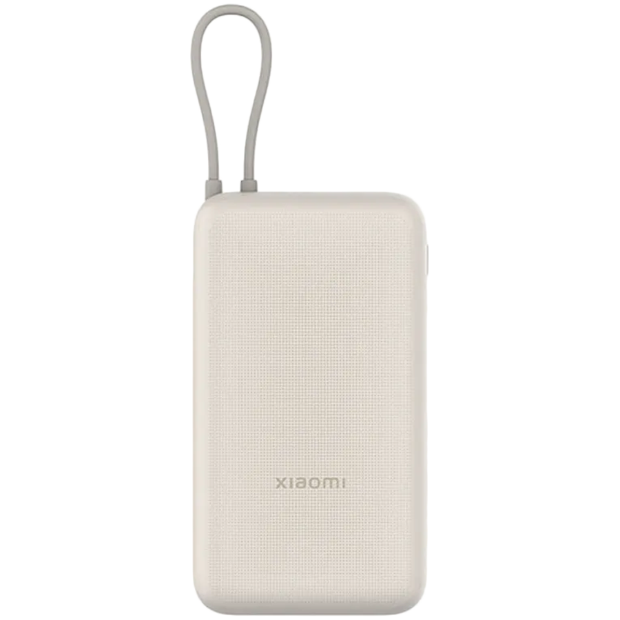Външна батерия Xiaomi 33W 20000mAh Tan GL (Integrated Cable) (BHR8851GL)