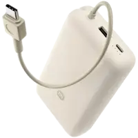 Външна батерия Xiaomi 33W 20000mAh Tan GL (Integrated Cable) (BHR8851GL)
