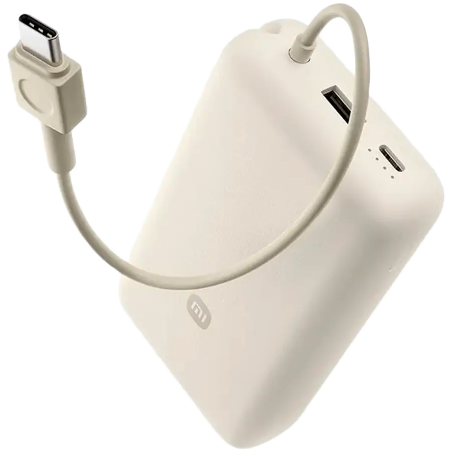 Външна батерия Xiaomi 33W 20000mAh Tan GL (Integrated Cable) (BHR8851GL)