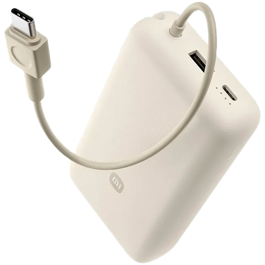Външна батерия Xiaomi 33W 20000mAh Tan GL (Integrated Cable) (BHR8851GL)