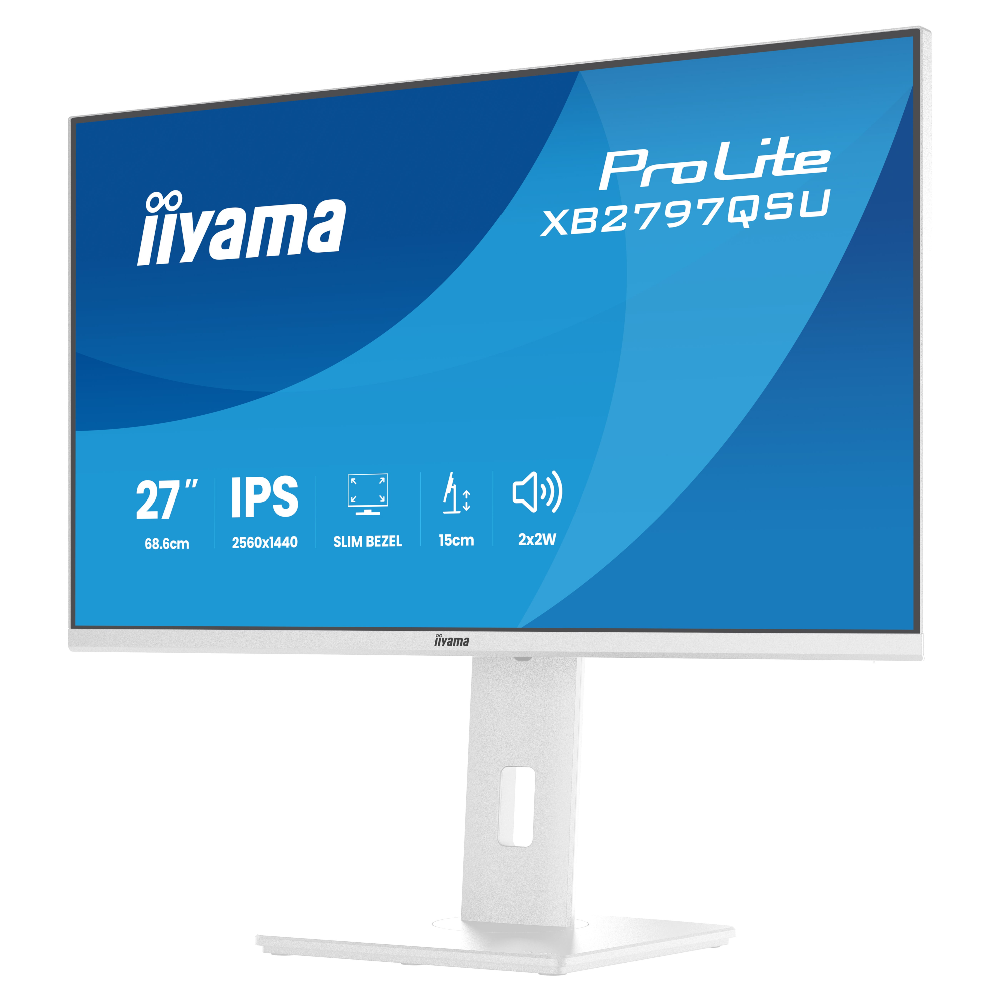 Монитор IIYAMA XB2797QSU-W1