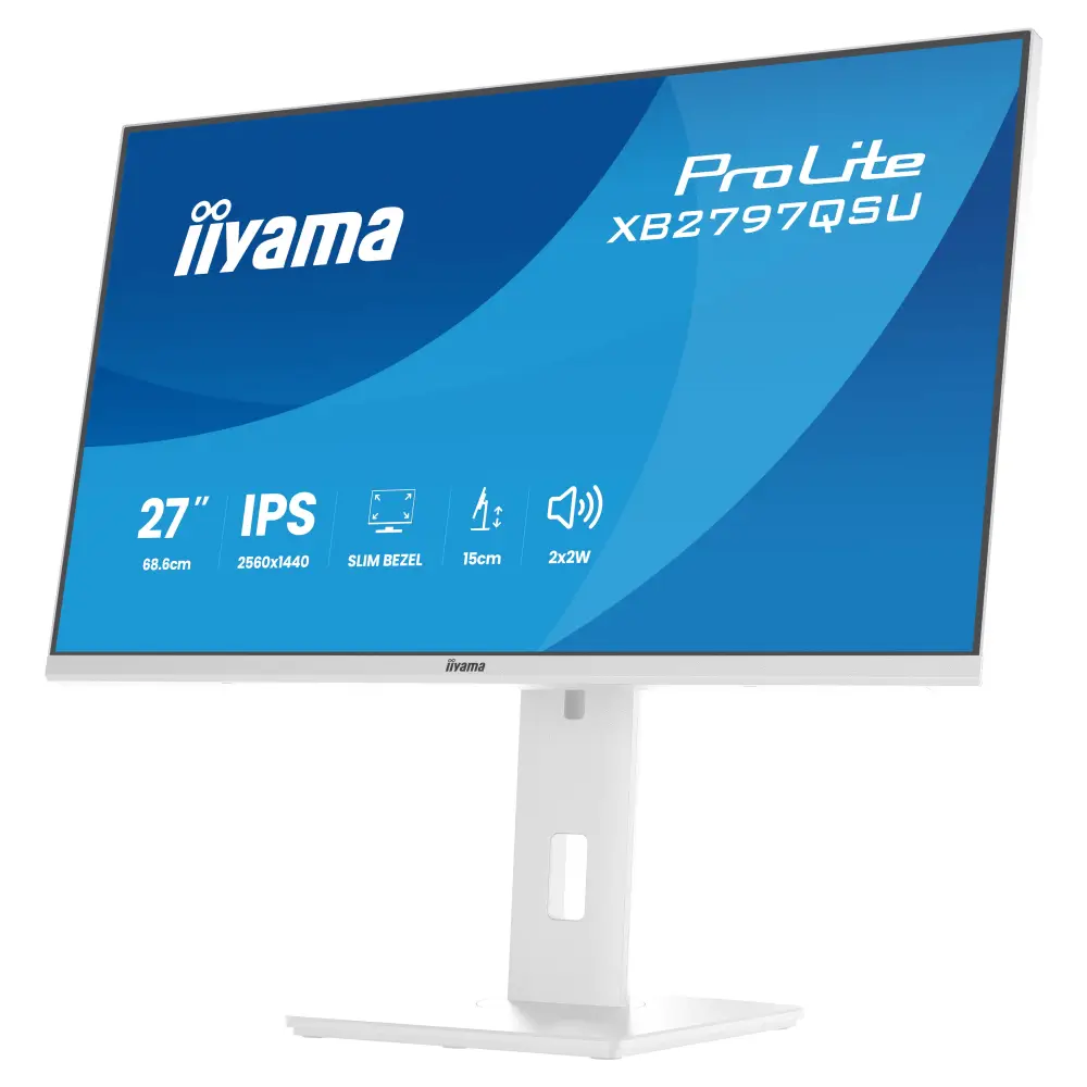 Монитор IIYAMA XB2797QSU-W1