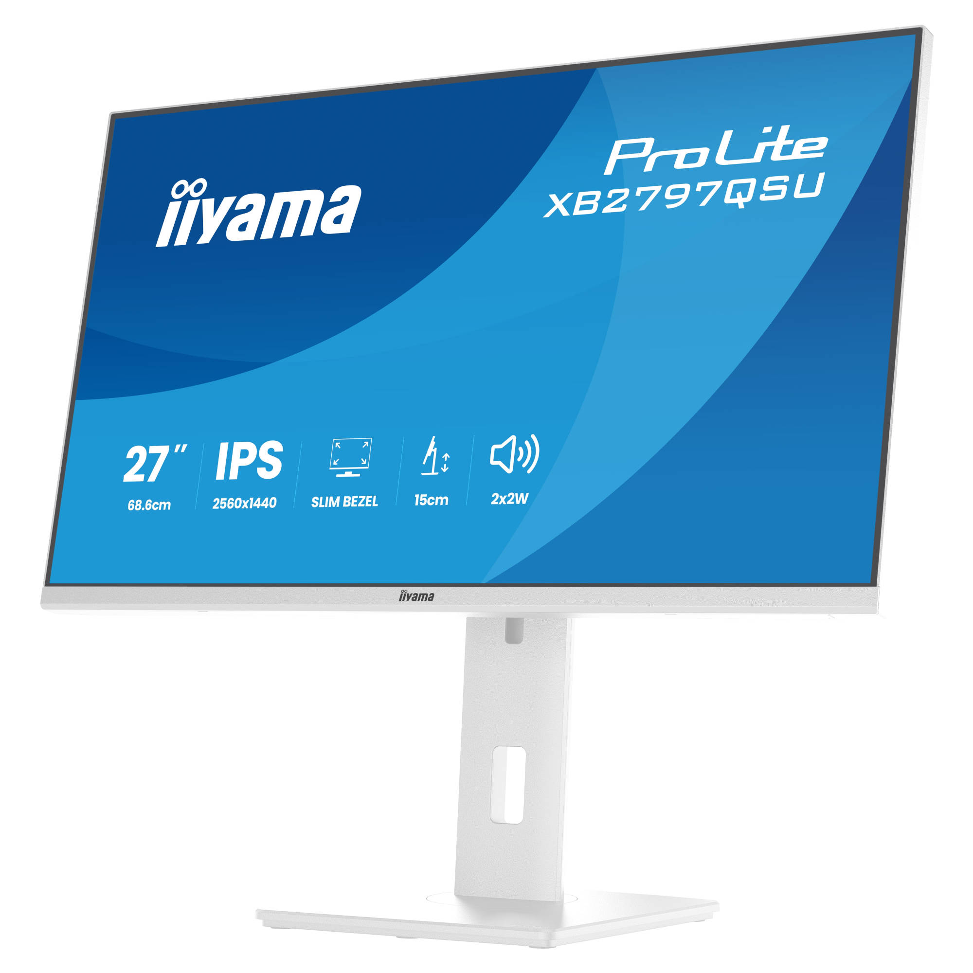 Монитор IIYAMA XB2797QSU-W1